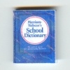 Printed Hardcover - School Dictionary