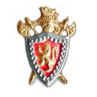 (&sect;) Sale - Small Coat of Arms