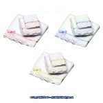 &amp;sect; Sale $1 Off - Baby Blanket / Towels Set
