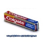 (&amp;sect;) Disc .40&amp;cent; Off - Dollhouse Tooth Paste Box
