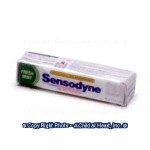 (&amp;sect;) Disc .40&amp;cent; Off - Dollhouse Tooth Paste Box