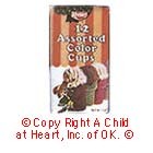 &sect; Disc .40&cent; Off - Dollhouse Sugar Cone Box - Product Image