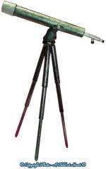 (*) Dollhouse Telescope w/Tripod