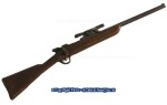 (*) Dollhouse Hunting Rifle w/Scope