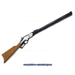 (*) Dollhouse Winchester Rifle