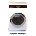 (&amp;sect;) Sale $3 Off - Modern Dollhouse Machine or Dryer