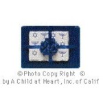 Double Chanukah Gift