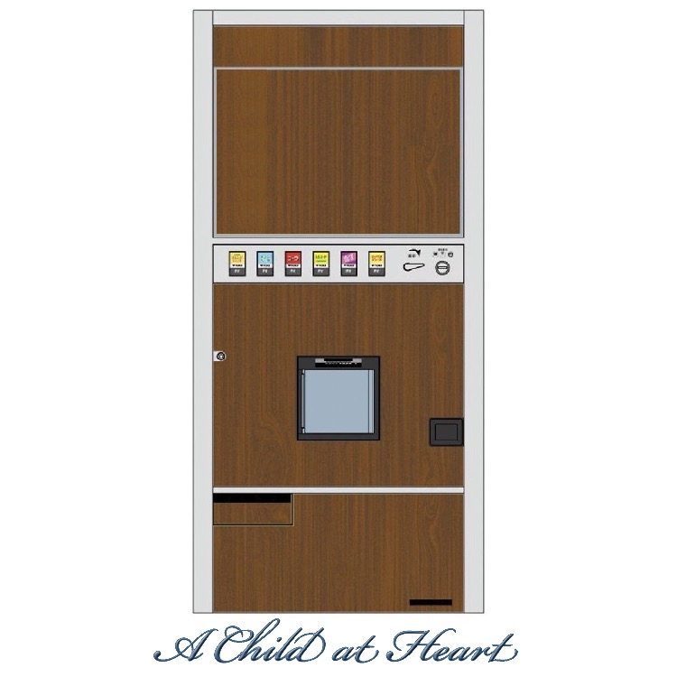 (*) Dollhouse Vending Machine #1 Faux Wood- Choice of Style - - Product Image
