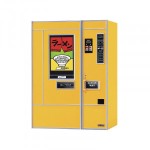 (*) Dollhouse Vending Machine #2 B - Choice of Style -
