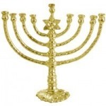 Large or Small Rounded Menorah- Choice of Size &amp; Finish -