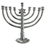 Large or Small Rounded Menorah- Choice of Size &amp; Finish -