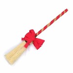 Dollhouse Decorated Christmas Broom