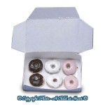 (*) Dollhouse Filled Bakery Donut Box