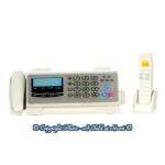 (*) Dollhouse Fax Machine &amp; Phone