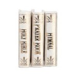 Dollhouse Religious Book Set (White)