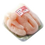 (*) Dollhouse Supermarket Meat Packages - Choice of Style -