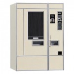 (*) Dollhouse Vending Machine #2 A- Choice of Style -