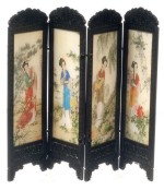 (&amp;sect;) Disc $1 Off - Dollhouse Chinese Screen - Ladies