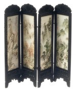 (&amp;sect;) Disc $1 Off - Dollhouse Chinese Screen - Ladies