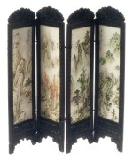 Dollhouse Chinese Screen - Mountains