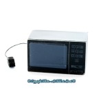 &amp;sect; Sale .60&amp;cent; Off - Black or Cream Microwave w/ Cord