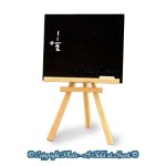 Small Dollhouse Easel w/ Chalk Board