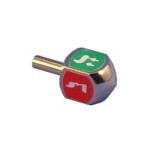 (&amp;sect;) Disc. .60&amp;cent; Off - Dollhouse Brass Chanukah Top (Dreidel)