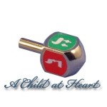 (&amp;sect;) Disc. .60&amp;cent; Off - Dollhouse Brass Chanukah Top (Dreidel)