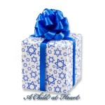Disc. $1 Off - Single Chanukah Gift