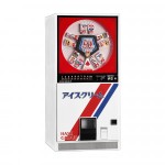 Dollhouse Vending Machine #1 - White- Choice of Style -